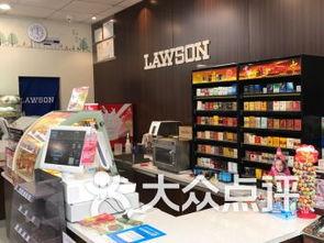 苏州便利店爆料案例视频,一窥日常生活中的不为人知事件  第3张